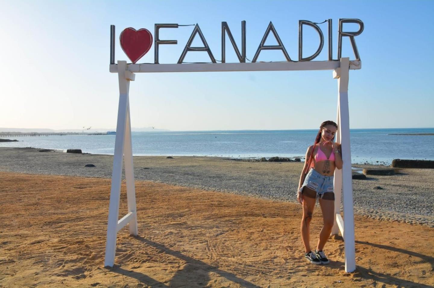 Fanadir Bay Aquapark & Beach Resort